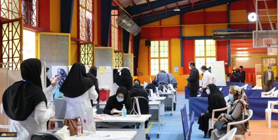 واکسیناسیون اساتید و کارکنان دانشگاه فرهنگیان استان 2