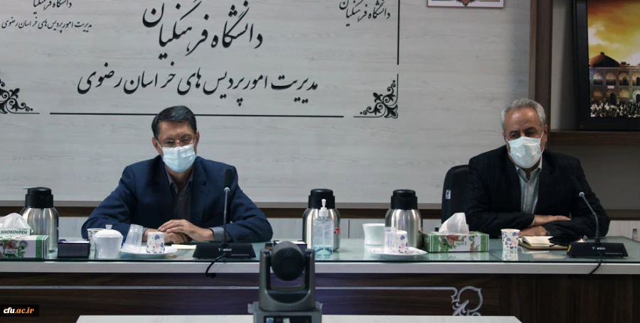 جلسه هم اندیشی تمهید مقدمات برنامه ریزی آموزشی نیمسال اول سال تحصیلی 1401-1400 2