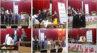 با پیگیری های مدیریت امور پردیس های استان انجام شد:

واکسیناسیون استادان و کارکنان دانشگاه فرهنگیان کهگیلویه و بویراحمد