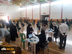 واکسیناسیون استادان ، کارکنان و دانشجومعلمان دانشگاه فرهنگیان گلستان 2