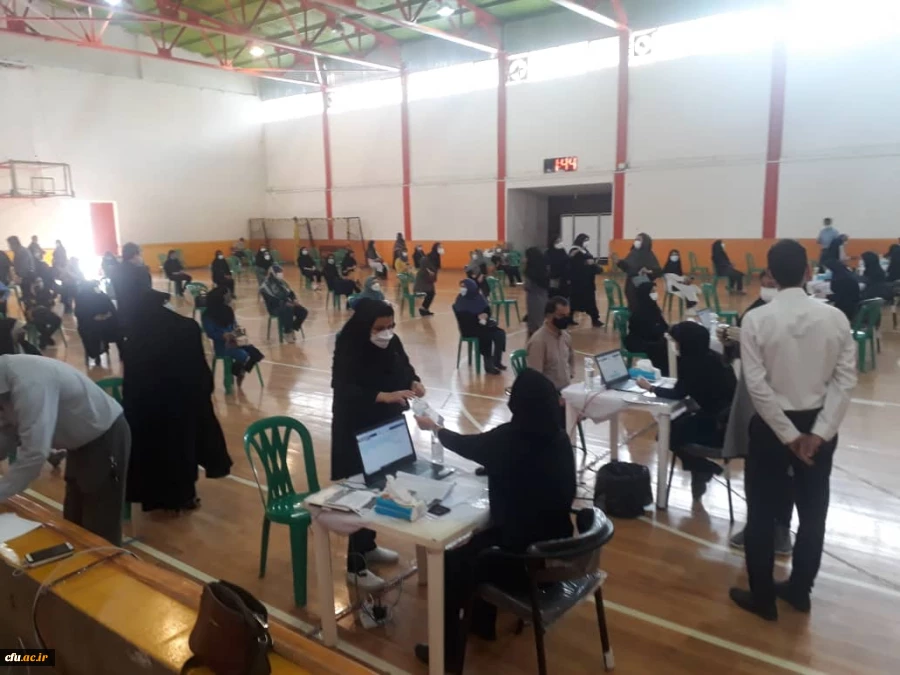 واکسیناسیون استادان ، کارکنان و دانشجومعلمان دانشگاه فرهنگیان گلستان 2