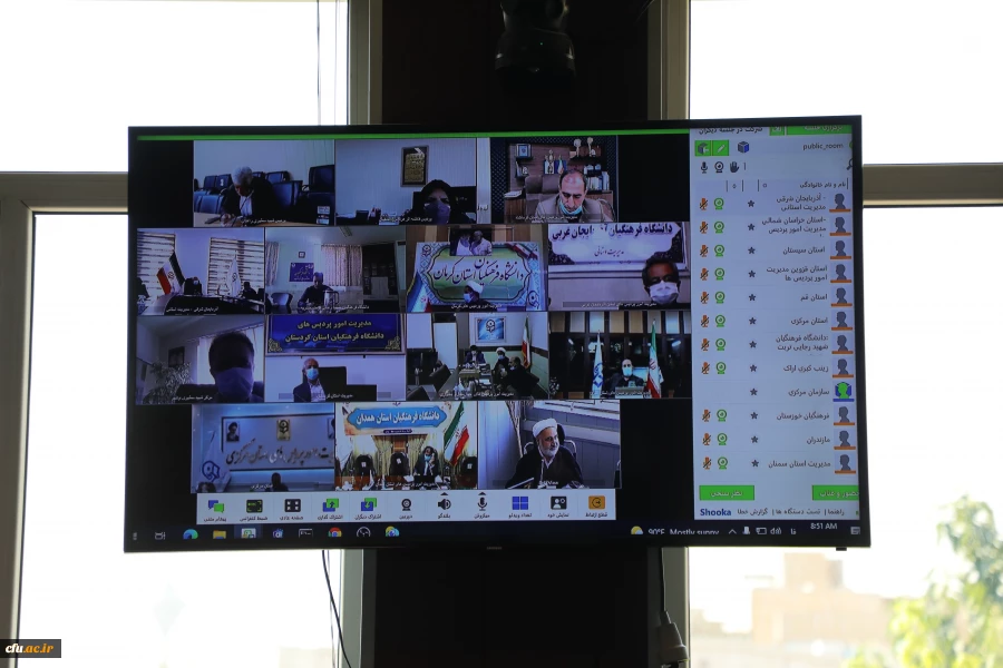  محرم خون پاک شیعه در رگ تاریخ است 2