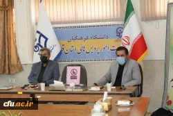 نشست اعضای هیات مدیره بنیاد خیرین حامی دانشگاه فرهنگیان استان قزوین برگزار شد. 4