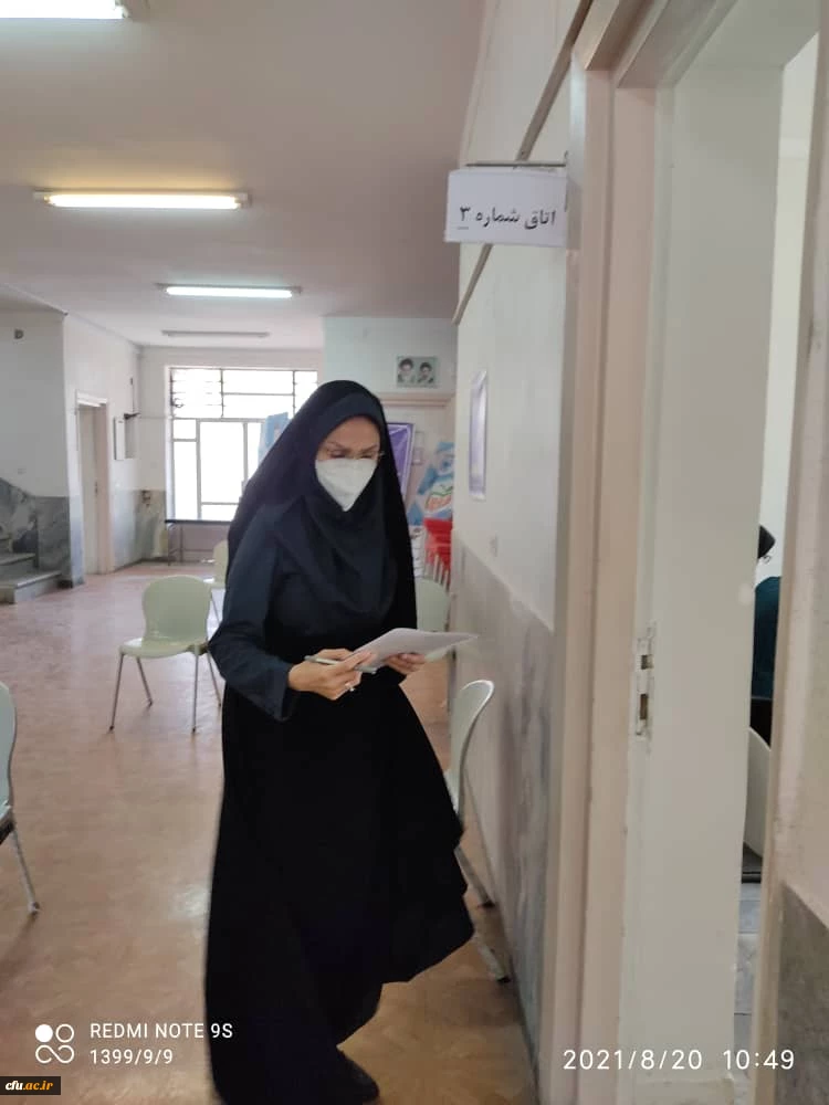 واکسیناسیون استادان ، کارکنان و دانشجومعلمان دانشگاه فرهنگیان استان سمنان 2