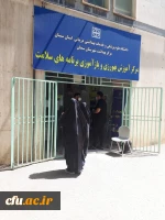 واکسیناسیون استادان ، کارکنان و دانشجومعلمان دانشگاه فرهنگیان استان سمنان 4