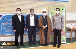 واکسیناسیون استادان ، کارکنان و دانشجو معلمان دانشگاه فرهنگیان استان کرمانشاه  4