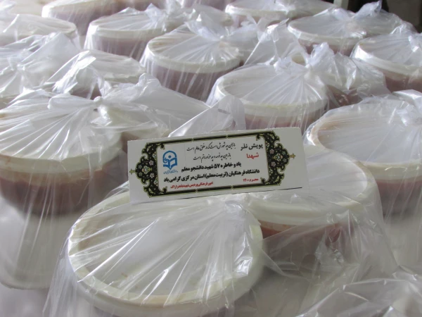 پخت و توزیع غذای نذری توسط دانشگاه فرهنگیان استان مرکزی 6