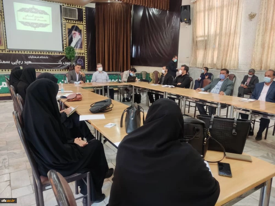 برگزاری جلسه ستاد مصاحبه دانشگاه فرهنگیان استان سمنان 5