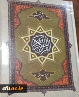 تقدیر قائم مقام ستاد اقامه نماز از رییس دانشگاه فرهنگیان 5