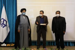 تقدیر قائم مقام ستاد اقامه نماز از رییس دانشگاه فرهنگیان 5