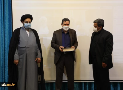 با حضور قائم مقام ستاد اقامه نماز کشور از رییس دانشگاه فرهنگیان تقدیر شد