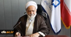 سیاست های اقتصاد مقاومتی باید محور اصلاح وضع موجود باشد 2