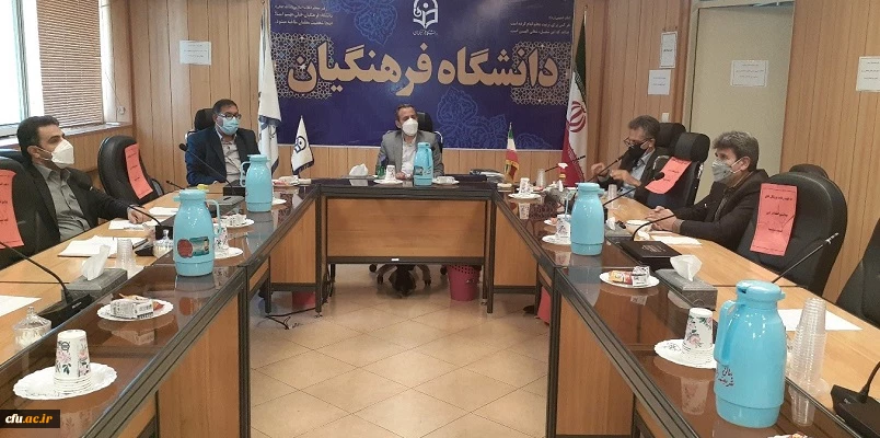 
سی و سومین نشست شورای تخصصی نشر دانشگاه برگزار شد
 2