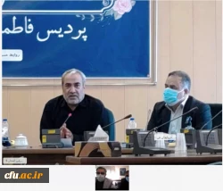 
برگزاری جلسه طرح سرای مجازی کشوری به میزبانی مدیریت امور پردیس های استان سیستان و بلوچستان، فارس و آذربایجان شرقی  4