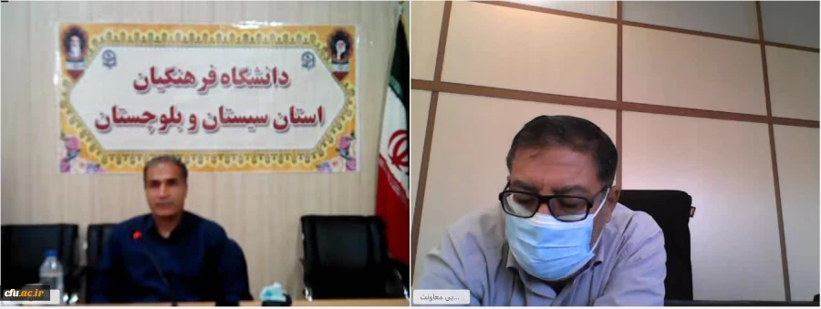 
برگزاری جلسه طرح سرای مجازی کشوری به میزبانی مدیریت امور پردیس های استان سیستان و بلوچستان، فارس و آذربایجان شرقی  5