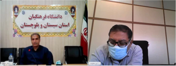 برگزاری جلسه طرح سرای مجازی کشوری به میزبانی مدیریت امور پردیس های استان سیستان و بلوچستان، فارس و آذربایجان شرقی  5