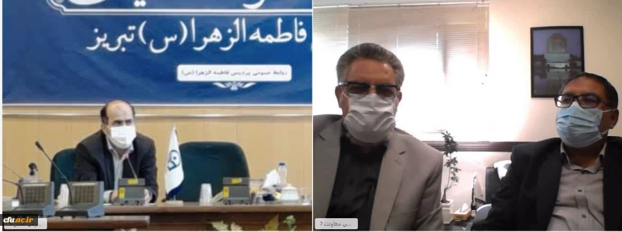 برگزاری جلسه طرح سرای مجازی کشوری به میزبانی مدیریت امور پردیس های استان سیستان و بلوچستان، فارس و آذربایجان شرقی  8