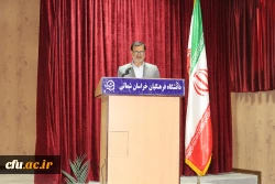 بازدید دکتر علی محمدی معاونت فرهنگی سازمان مرکزی از پردیس های خواهران و برادران استان خراسان شمالی ( در آستانه آغاز نیمسال تحصیلی جدید) 2