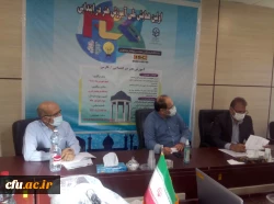 برگزاری نخستین همایش مجازی آموزش هنر در ابتدایی در دانشگاه فرهنگیان فارس 5