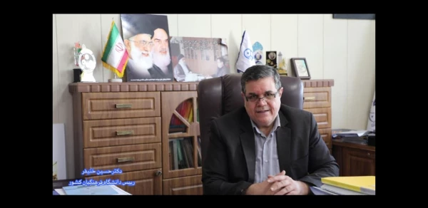 برگزاری نخستین همایش مجازی آموزش هنر در ابتدایی در دانشگاه فرهنگیان فارس 7