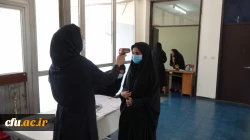 مصاحبه معرفی شدگان چند برابر ظرفیت ورود به دانشگاه فرهنگیان سال 1400 11