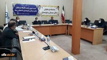 نشست خبری رئیس دانشگاه فرهنگیان استان سیستان وبلوچستان با اصحاب رسانه 2