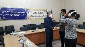 نشست خبری رئیس دانشگاه فرهنگیان استان سیستان وبلوچستان با اصحاب رسانه 4