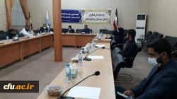 نشست خبری رئیس دانشگاه فرهنگیان استان سیستان وبلوچستان با اصحاب رسانه 5