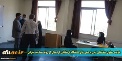 بازدید معاون هماهنگی امور پردیس های دانشگاه فرهنگیان کردستان از روند مصاحبه معرفی شدگان چند برابر ظرفیت
 2