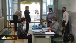 بازدید معاون هماهنگی امور پردیس های دانشگاه فرهنگیان کردستان از روند مصاحبه معرفی شدگان چند برابر ظرفیت
 2