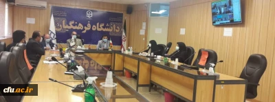 برگزاری دومین دوره توانمندسازی مجازی سال 1400