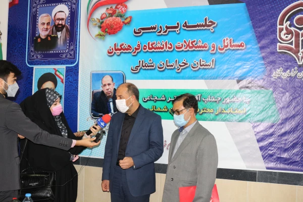 بازید استاندار خراسان شمالی از دانشگاه فرهنگیان خراسان شمالی  2