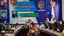 بازید استاندار خراسان شمالی از دانشگاه فرهنگیان خراسان شمالی  4