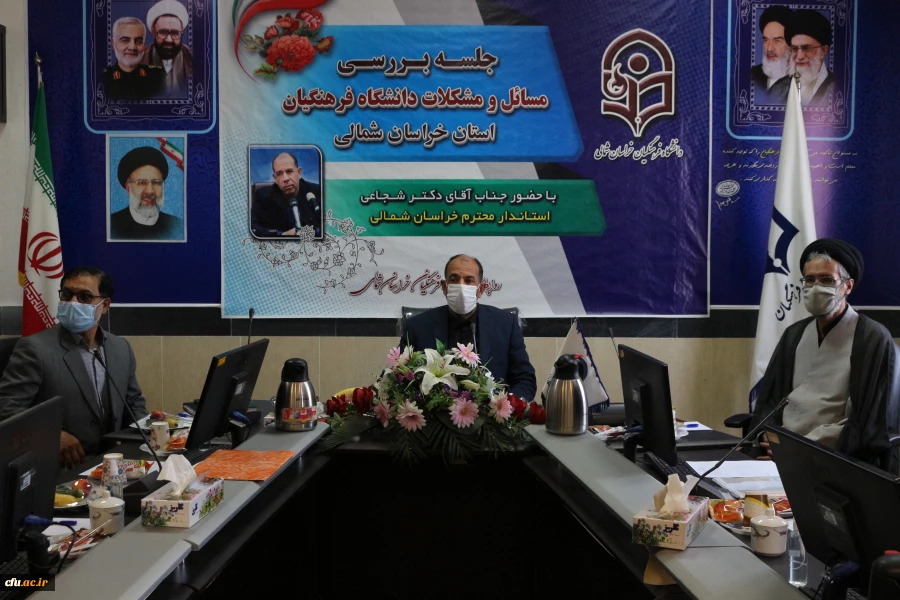 بازید استاندار خراسان شمالی از دانشگاه فرهنگیان خراسان شمالی  11