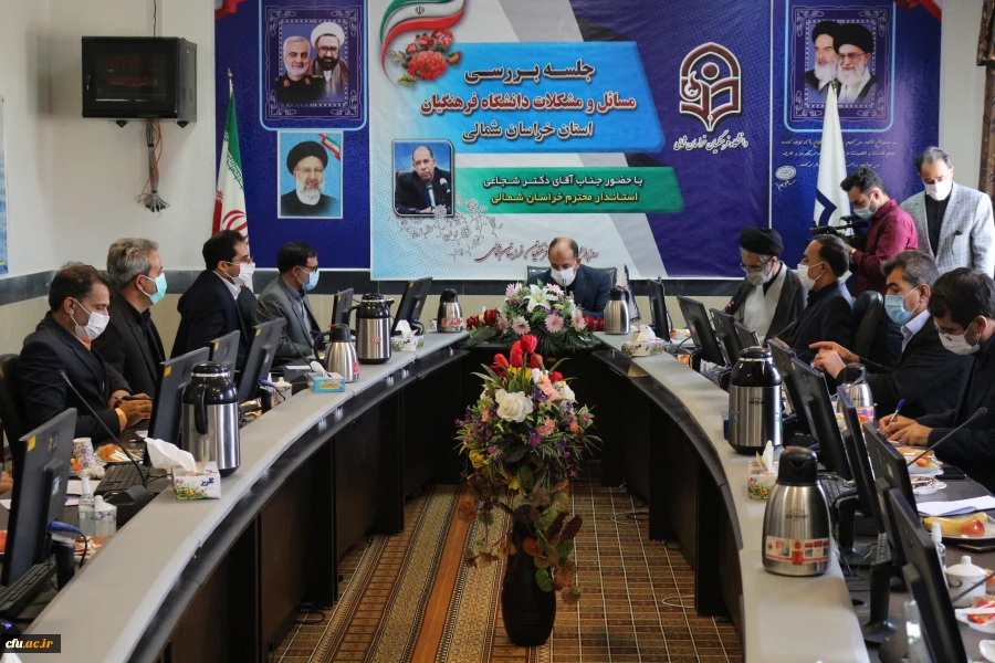 بازید استاندار خراسان شمالی از دانشگاه فرهنگیان خراسان شمالی  13