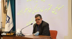 دکتر خنیفر 2