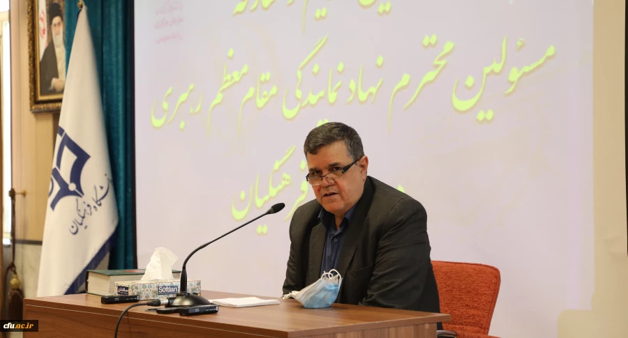 دکتر خنیفر 2