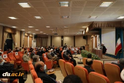 تکریم و معارفه 