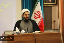 تکریم و معارفه 