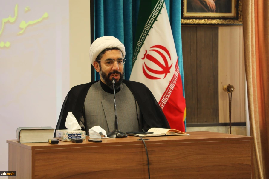 تکریم و معارفه 