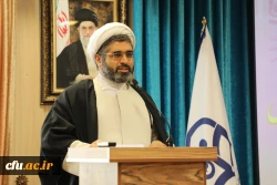 تکریم و معارفه 