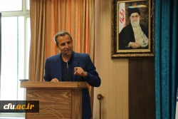 تکریم و معارفه 