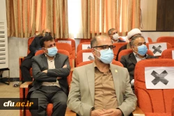 تکریم و معارفه 