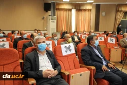 تکریم و معارفه 