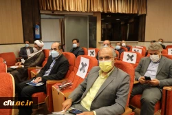 تکریم و معارفه 