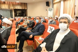 تکریم و معارفه 