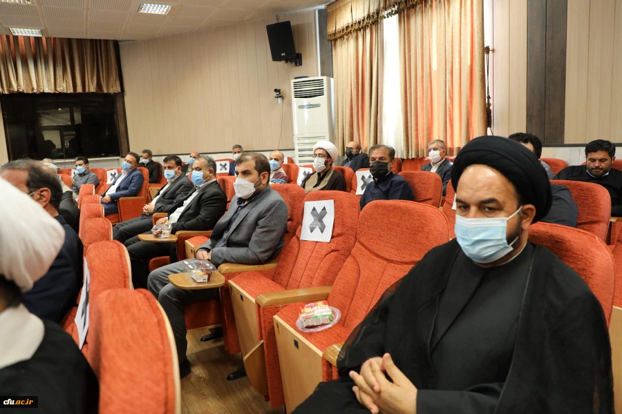 تکریم و معارفه 