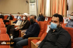 تکریم و معارفه 