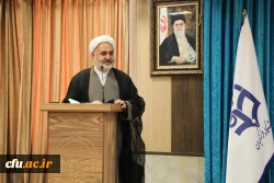 تکریم و معارفه 