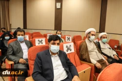 تکریم و معارفه 